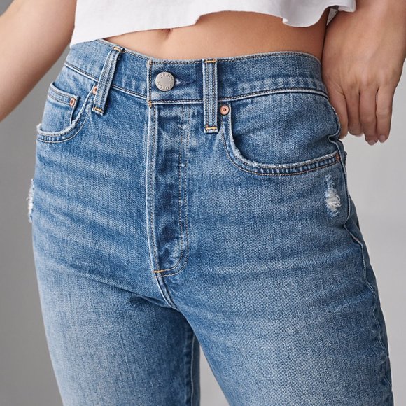 Denim Forum The Arlo High Rise - Picture 6 of 10